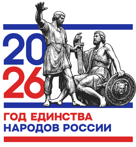 80 Победа!
